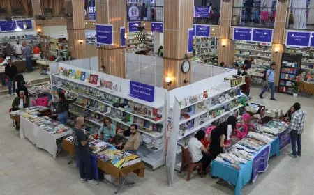 Roja çaremîn a pêşangehê bi gera xwendevanan a pirtûkan bi dawî bû