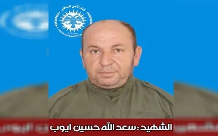 Endamê Hêzên Ewlekariya Hundirîn Seedellah Eyûb şehîd bû