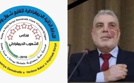 Meclisa Gelan ji bo wefata Dr. Fatih El Meşhed peyama sersaxiyê da