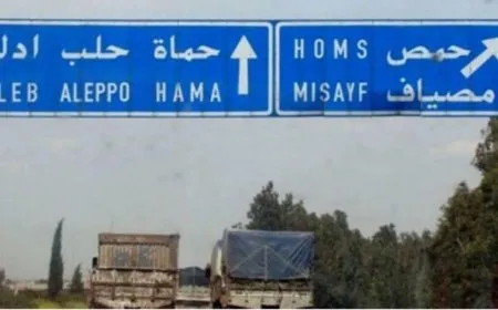  Li ser rêya Humis-Hemayê 3 kes hatin revandin