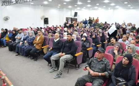 Li Reqayê bîranîna şehîdan