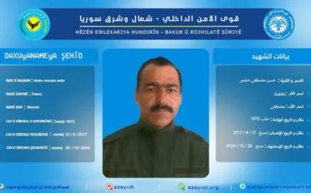 Hêzên Ewlekariya Hundirîn nasnameya şehîdekî aşkera kir