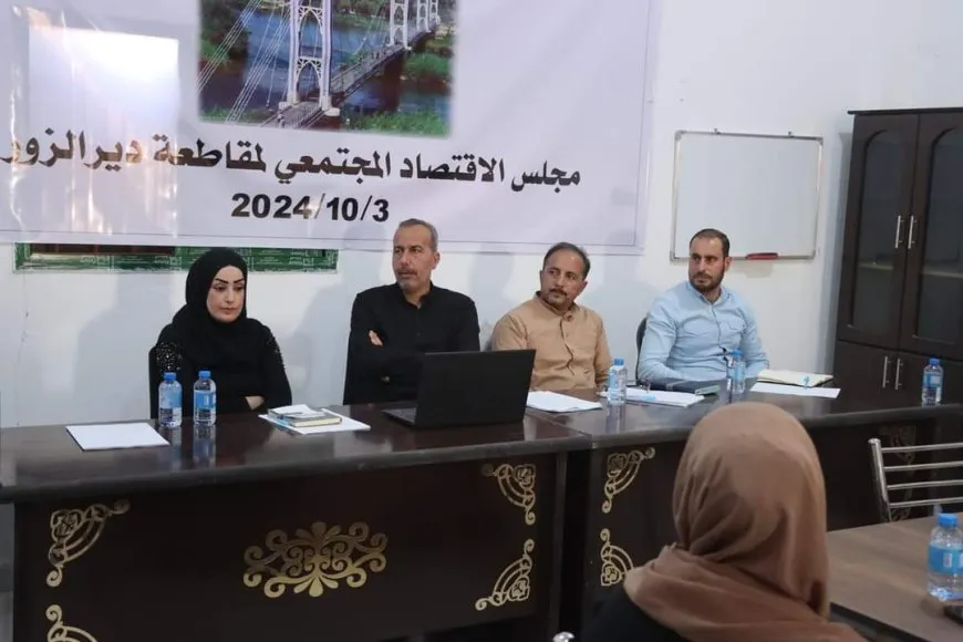 Meclisa Aborî û Çandiniyê ya Dêrazorê hat avakirin