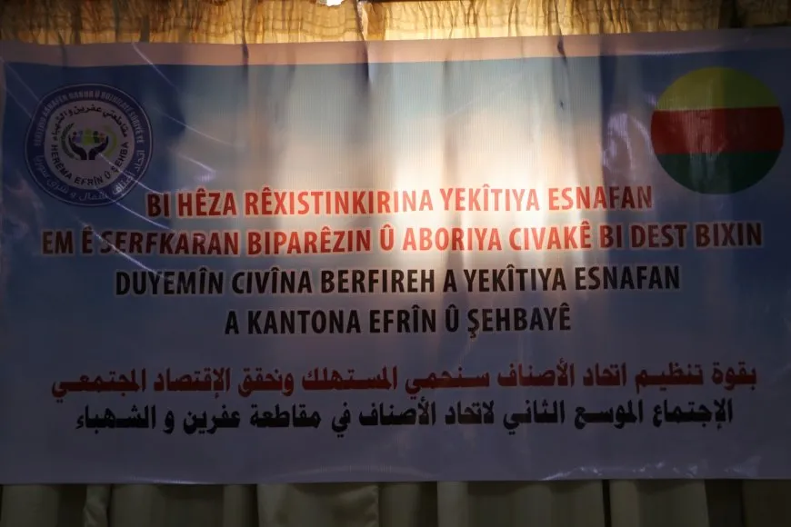 Meclisa Rêveberiyê ya Yekitiya Esnafan a Şehbayê ya nû hat hilbijartin