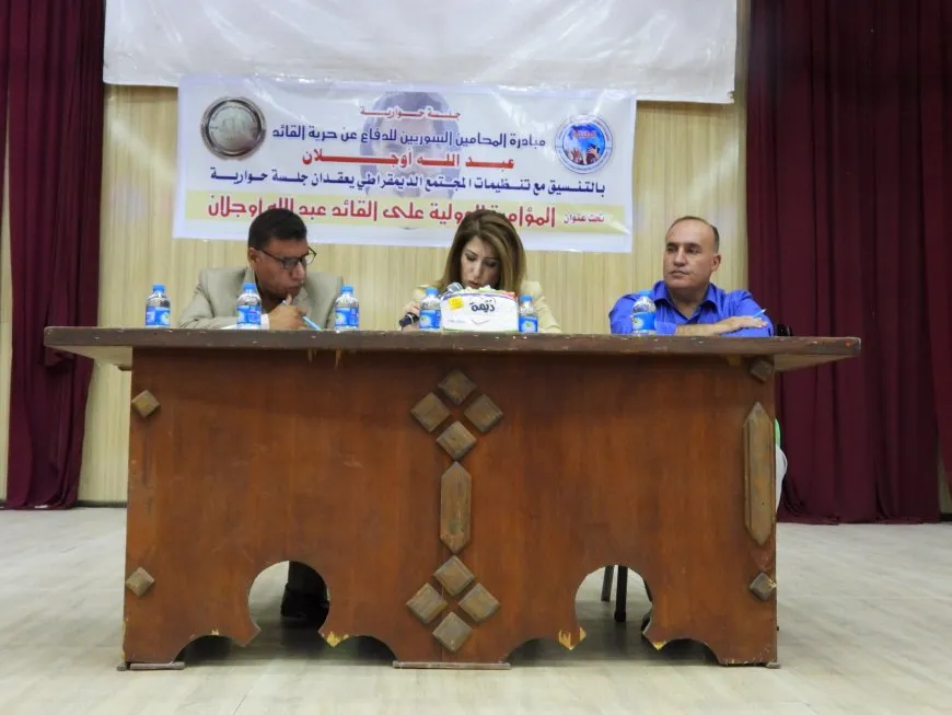 ʹSerhildana gelên azad li dijî komployê qêrîna guhartin û redkirina zulmê yeʹ