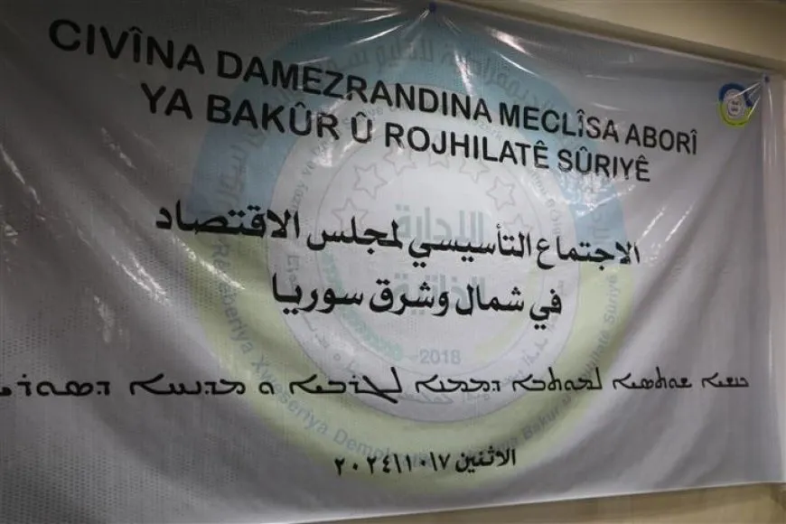 Meclisa Aborî û Çandiniyê ya Bakur û Rojhilatê Sûriyeyê hat avakirin
