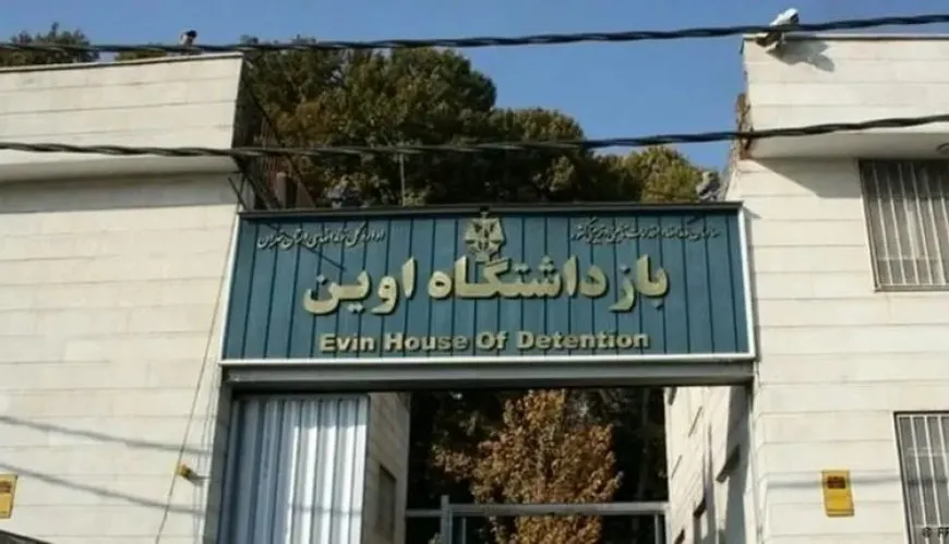 Li Girtîgeha Evîn a Îranê zextên li ser jinan zêde dibin