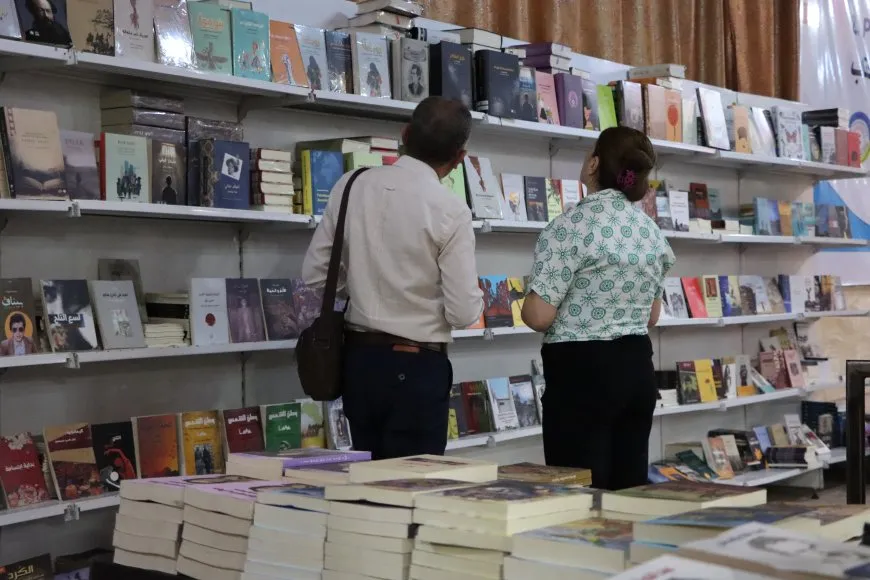 Pêşangeha Pirtûkan a Şehîd Herekol vebû
