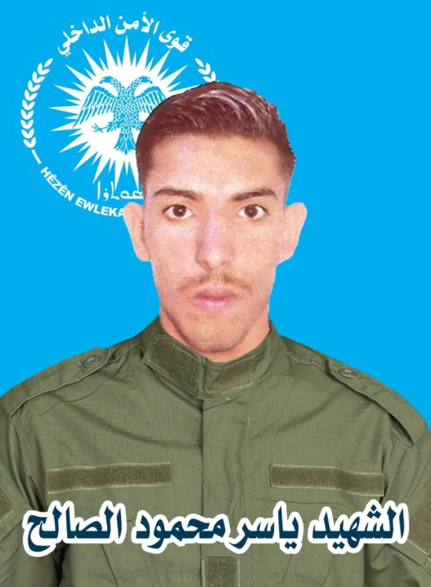 Şêniyên Şedadê şehîd Yasir El Salih oxir kir