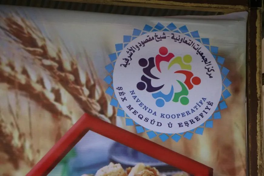 Li Helebê dîkana Şêrîngeha Lîlyan hat vekirin