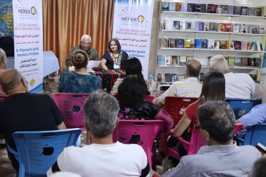 Roja çaremîn a pêşangehê bi gera xwendevanan a pirtûkan bi dawî bû