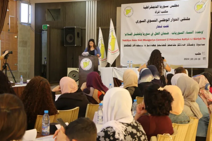 Roja yekemîn a foruma diyaloga Sûriyeyî ya jinan bi dawî bû