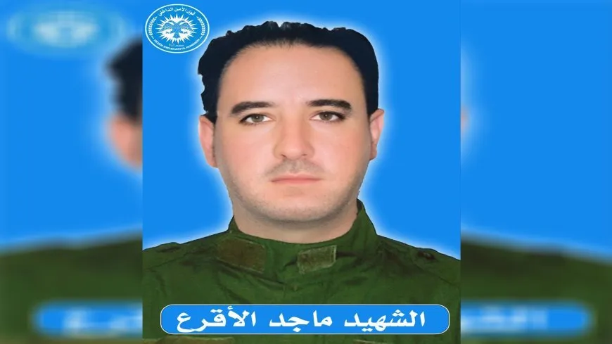 Hêzên Ewlekariya Hundirîn nasnameya şehîdekî aşkera kir