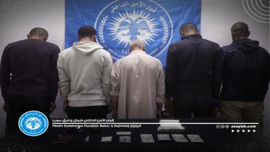 Li Dêrazor û Minbicê 7 bazirganên narkotîkê hatin girtin