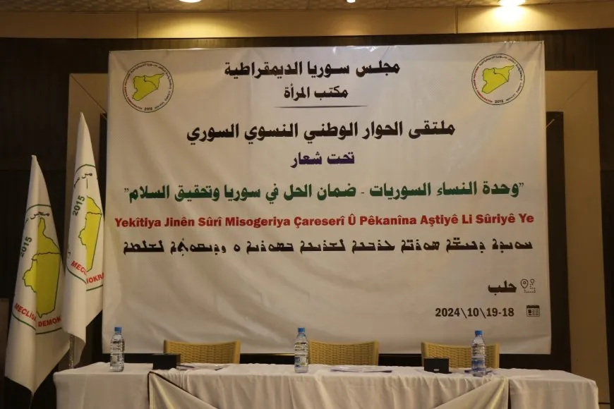 Bangewaziyên tevlêbûna jinan di çareseriya aloziya Sûriyeyê de