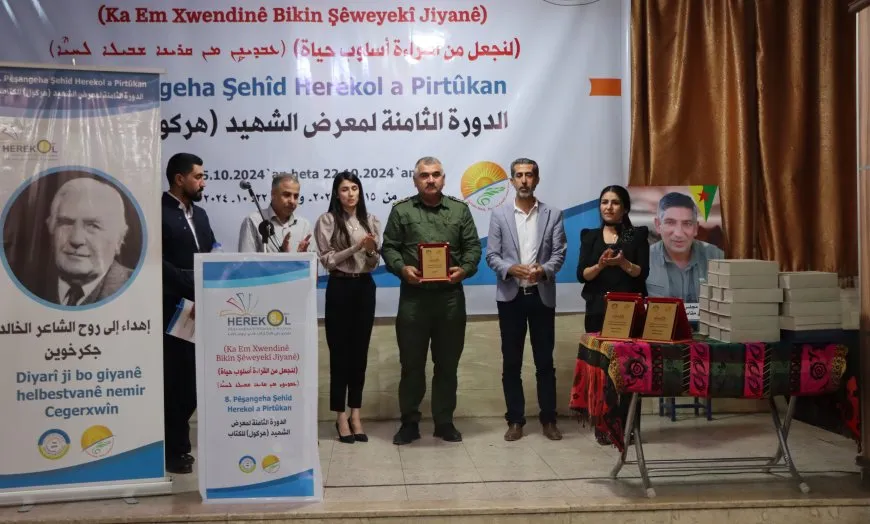 Pêşangeha Pirtûkan bi xelatkirin û serdanan bi dawî bû