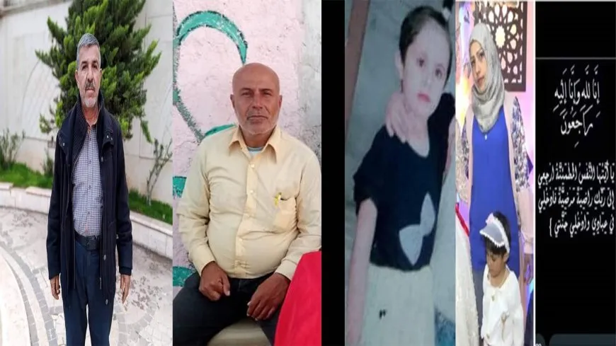 Navên şehîdên êrişa li ser Til Rifetê 