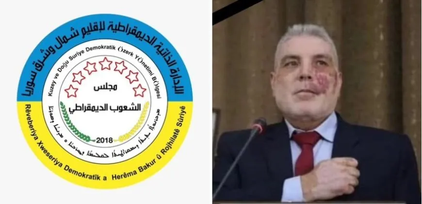 Meclisa Gelan ji bo wefata Dr. Fatih El Meşhed peyama sersaxiyê da