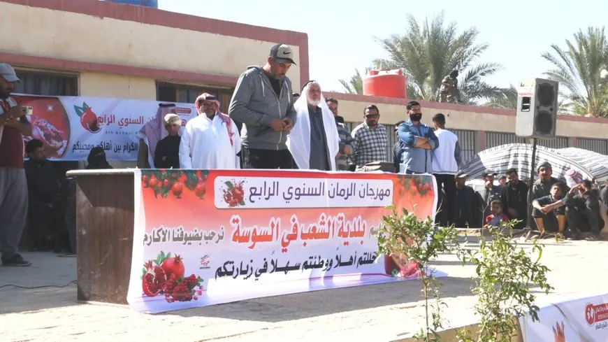 Mîhrîcana 4ʹemîn a Hinaran dest pê kir
