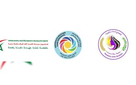 ˈBerxwedana Kobanê remza lehengî û fedakariyê yeˈ