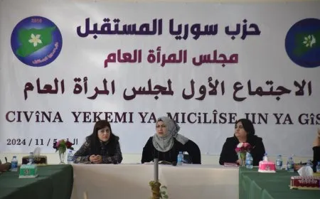 Desteya Rêveber û Koordînasyona Meclisa Jinan ên Partiya Sûriya Pêşerojê hatin avakirin