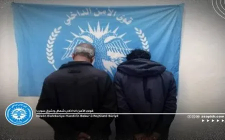 Li Dêrazorê 2 kesên sêrbaziyê dikin hatin girtin
