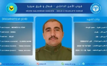 Hêzên Ewlekariya Hundirîn şehadeta endamekî xwe ragihand
