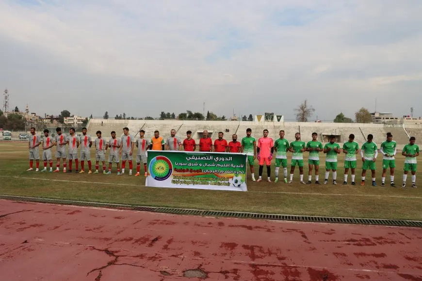 Lîga Rêzbendiya Yaneyên Futbolê a Bakûr û Rojhilatê Sûriyeyê dest pê kir