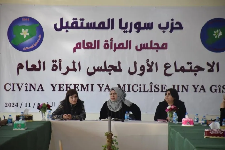 Desteya Rêveber û Koordînasyona Meclisa Jinan ên Partiya Sûriya Pêşerojê hatin avakirin
