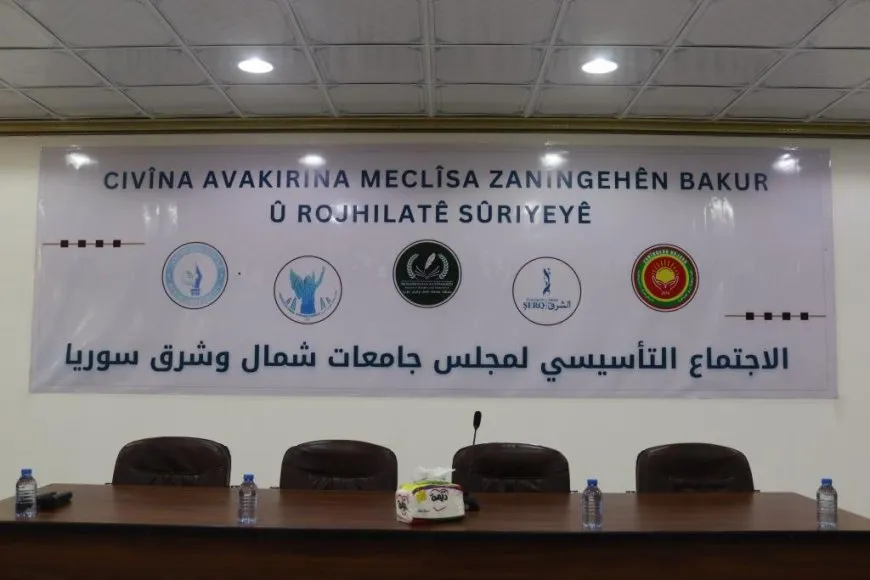Meclisa Zanîngeha Bakur û Rojhilatê Sûriyeyê hat avakirin