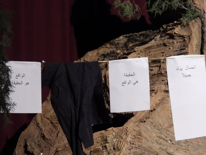 Li Tebqayê têkildarî tundiya li ser jinan şano