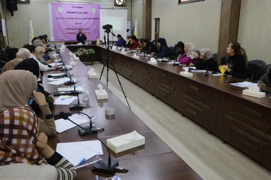 Li Hesekê atolyeyek li ser rola siyasî ya jinên Sûriyeyê hat lidarxistin