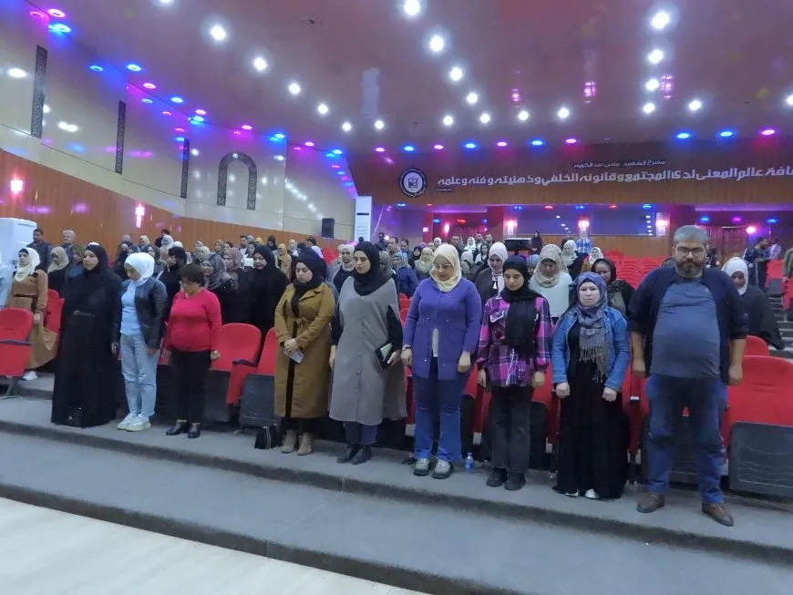 Çalakiyên 25'ê Mijdarê yên Tebqayê didomin