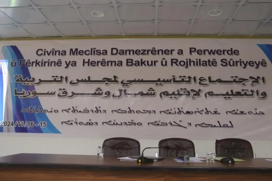 Civîna damezirîner a Meclisa Perwerde û Fêrkirinê dest pê kir