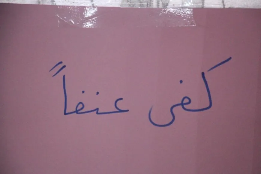 Li Dêrazor, Reqa, Minbicê û Hesekê çalakiyên 25ˋê Mijdarê