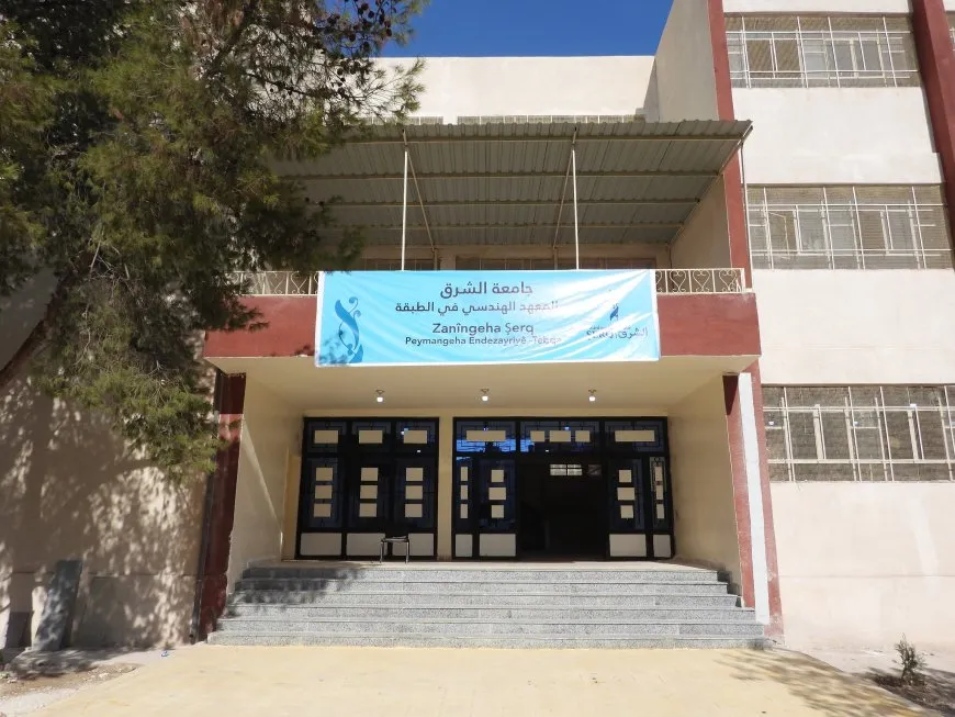 Li Tebqayê Peymangeha Endazyariyê hat vekirin