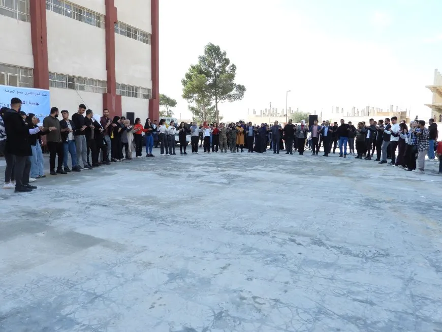 Li Tebqayê Peymangeha Endazyariyê hat vekirin