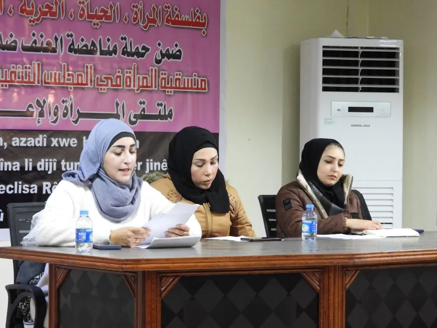 Li Tebqayê têkildarî jin û ragihandin forum