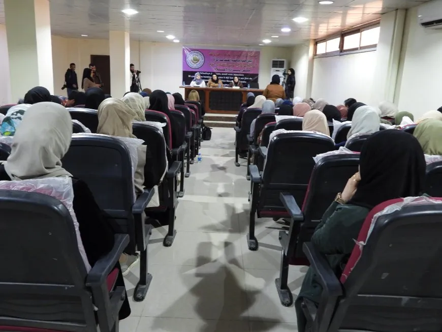 Li Tebqayê têkildarî jin û ragihandin forum