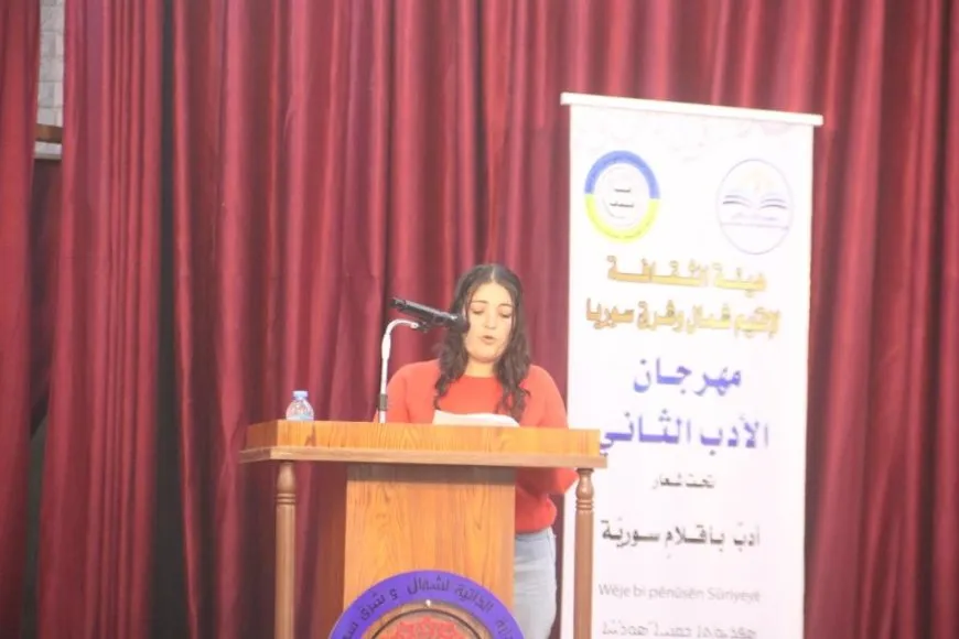 Festîvala 2ˋyemîn a Wêjeyê bi dawî bû