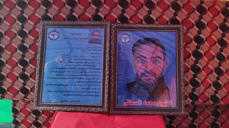 Sersaxî ji malbata şehîd Mihemed El Mistefa re hat xwestin