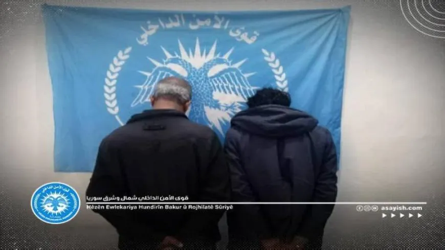 Li Dêrazorê 2 kesên sêrbaziyê dikin hatin girtin