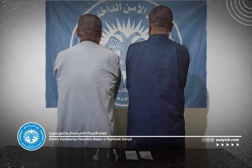 2 kesên madeyên hişbirê bi kar dianîn hatin girtin
