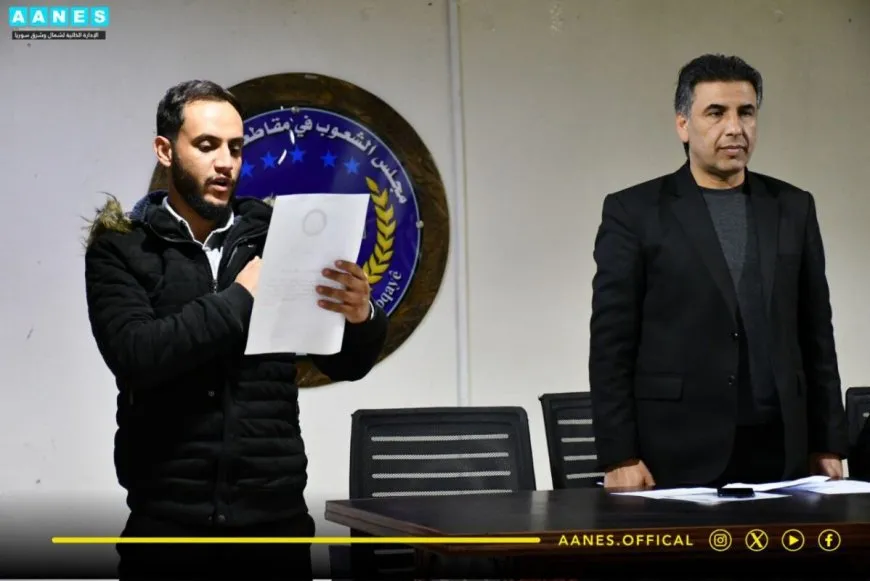 Meclisa Gelan a Tebqayê rêveberên saziyan hilbijartin
