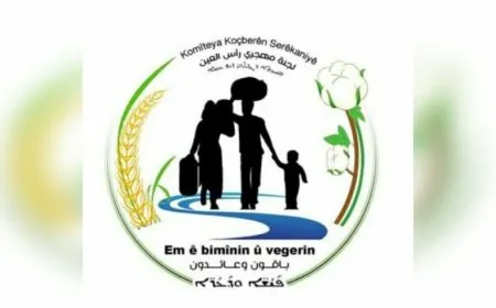 Banga piştgirî û parastina koçberên Efrînê û gelê Şehbayê