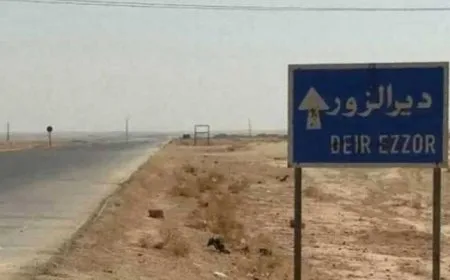 Li Dêrazorê xeteriya DAIŞ’ê