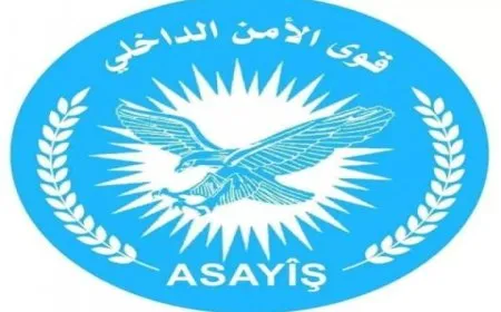 ˋPêwîst e tevahî kombûnên li herêmê werin betalkirinˊ