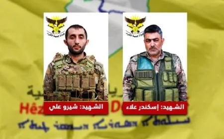 Nasnameyên 2 şehîdên berxwedana Minbicê hatin aşkerakirin
