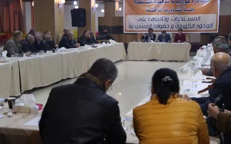 Di komxebatê de nîqaşên li ser girîngiya pêkanîna yekitiyê