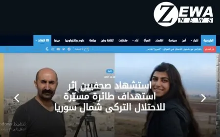 Ji ZEWA News peyama sersaxiyê: Dê peyamên Cîhan û Nazim zindî bimînin